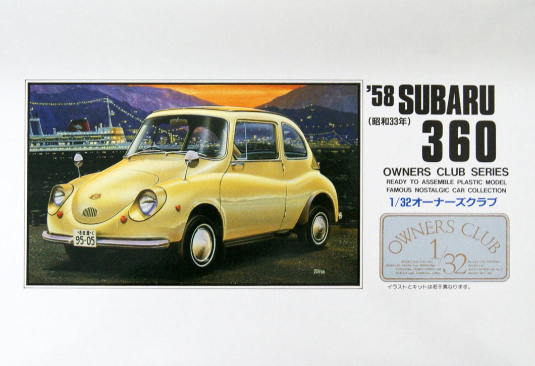 1/32 No. 04 1958 Subaru 360