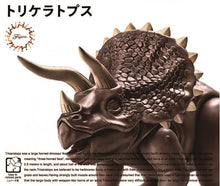 Load image into Gallery viewer, Dinosaur Arc Triceratops

