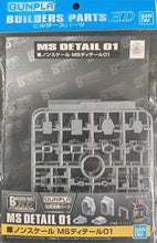 Load image into Gallery viewer, 1/100 1/144 Builders Parts HD MS Detail 01
