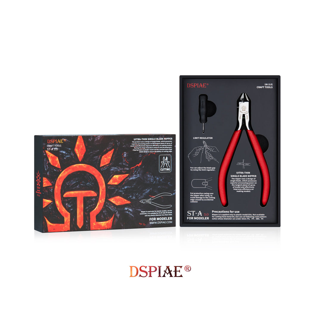 DSPIAE ST-A 3.0 Single Blade Nipper V1