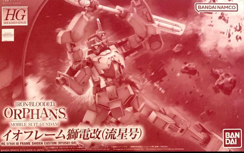 P Bandai 1/144 IO Frame Shiden Custom Ryusei Go