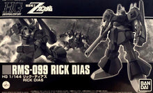 Load image into Gallery viewer, P Bandai 1/144 HG Rick Dias Early Type
