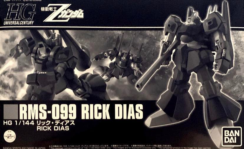 P Bandai 1/144 HG Rick Dias Early Type