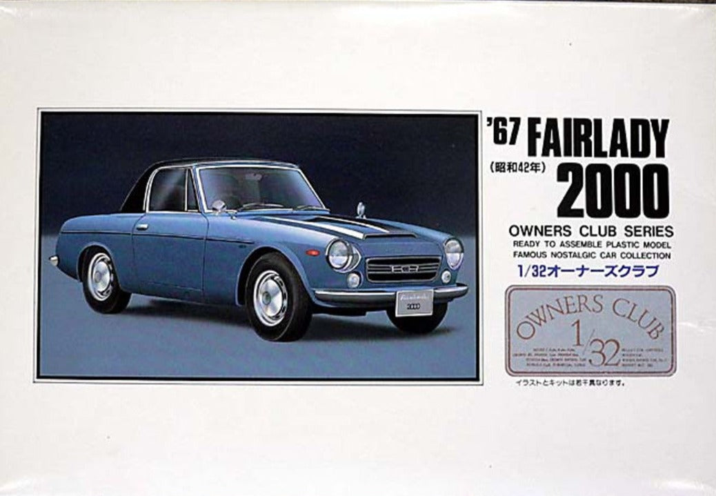 1/32 No. 01 1967 Fairlady 2000