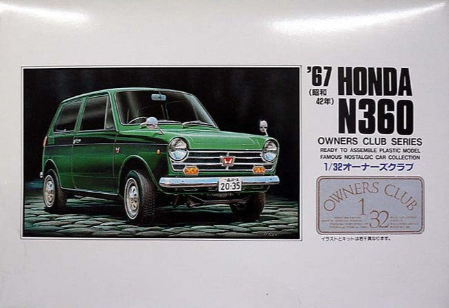 1/32 No. 05 1967 Honda N360