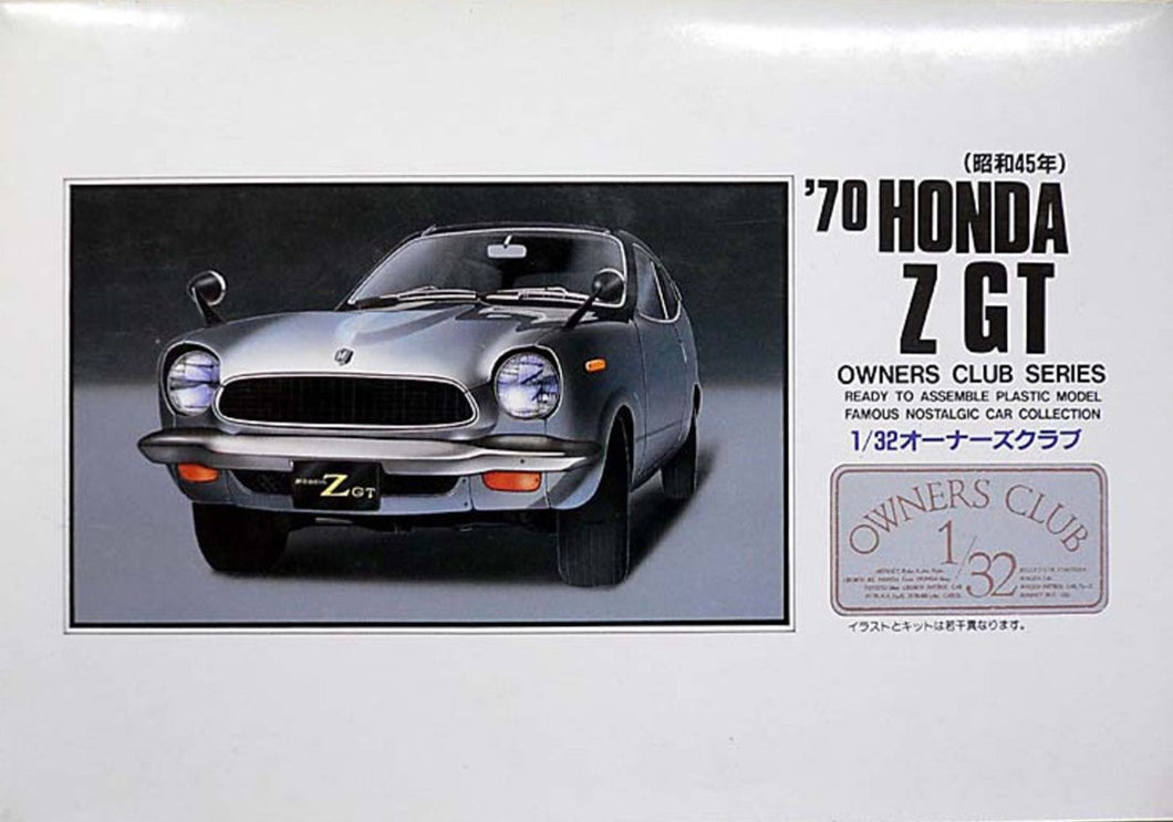 1/32 No. 10 1970 Honda Z GT