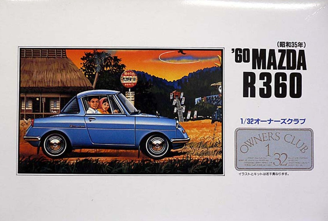 1/32 No. 15 1960 Mazda R360