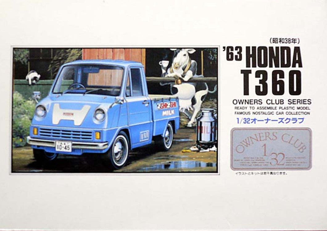 1/32 No. 22 1963 Honda T360