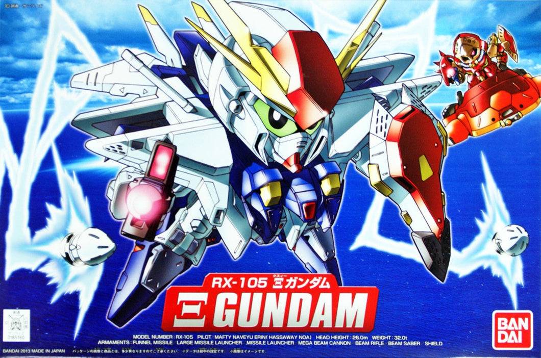 BB #386 SD RX-105 Xi Gundam