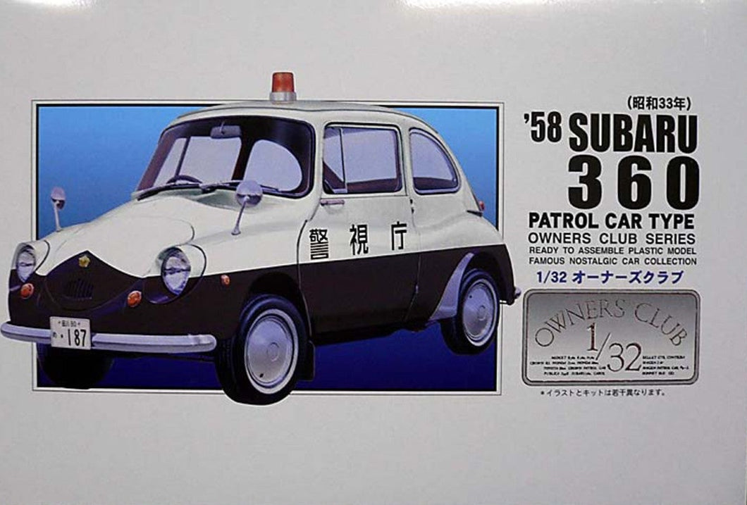 1/32 No. 63 1958 Subaru 360 Patrol