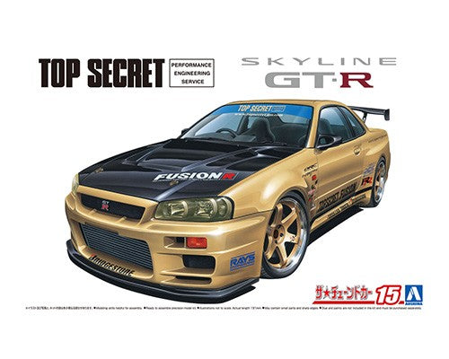1/24 Top Secret BNR34 Skyline GT-R