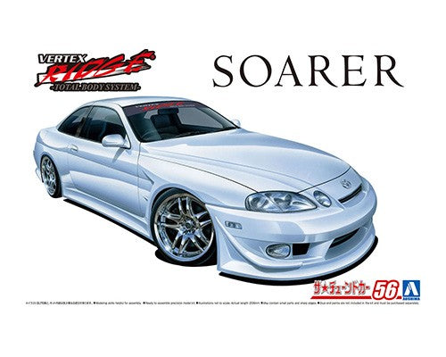1/24 VERTEX JZZ30 Soarer '96 Toyota