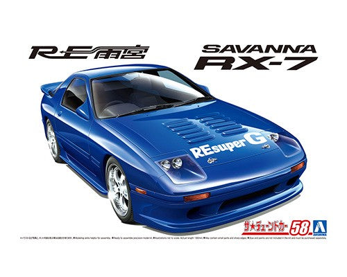 1/24 Re Amemiya FC3S RX-7 '89 Mazda
