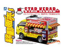 Load image into Gallery viewer, 1/24 Star Kebab
