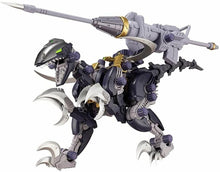Load image into Gallery viewer, 1/72 HMM Zoids EZ-027 Raven Raptor
