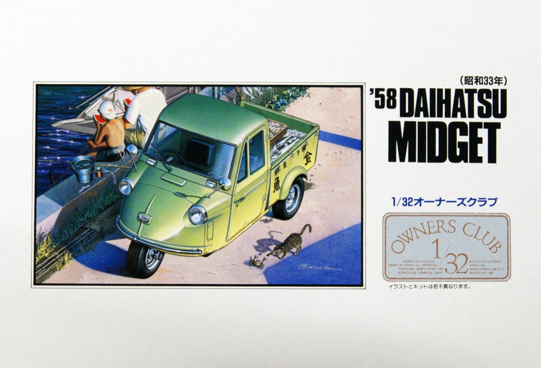 1/32 No. 11 1958 Daihatsu Midget