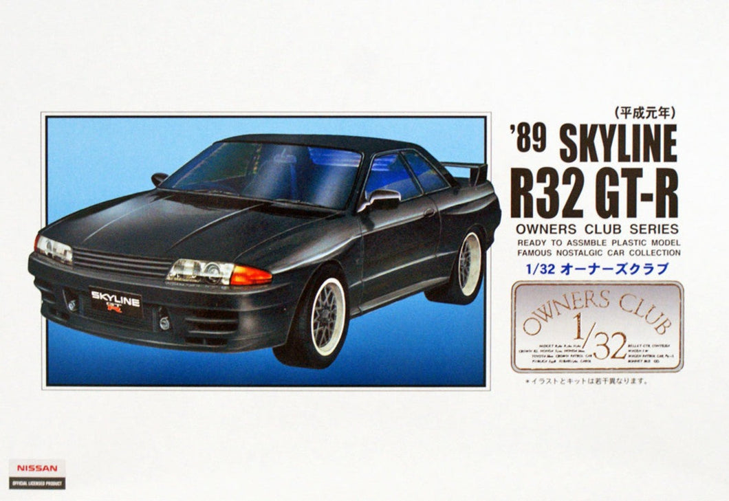 1/32 No. 54 1989 Skyline R32