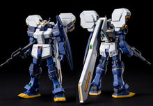 Load image into Gallery viewer, P Bandai Advance of Z The Flags of Titans Revival Set

