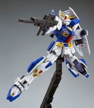 Load image into Gallery viewer, P Bandai 1/100 MG Gundam F90
