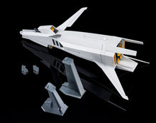 Load image into Gallery viewer, P Bandai 1/144 HGUC Booster Expansion Set for Cruiser Mode AOZ
