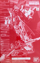 Load image into Gallery viewer, P Bandai 1/100 MG Mission Pack W Type for F90 Gundam
