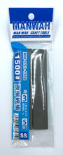 Load image into Gallery viewer, Manwah Sanding Sponge 3mm 5pcs
