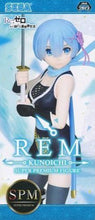 Load image into Gallery viewer, RE: Zero Starting Life in Another World SPM Figure Rem Kunoichi Ninja Version
