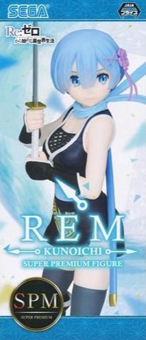 RE: Zero Starting Life in Another World SPM Figure Rem Kunoichi Ninja Version