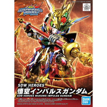 Load image into Gallery viewer, SDW Heroes Wukong Impulse Gundam
