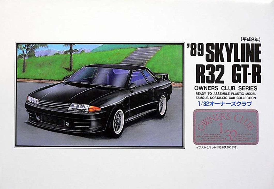 1/32 No. 35 1989 Skyline R32 GT-R