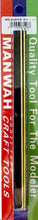Load image into Gallery viewer, Brass Pipe 2pcs
