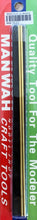 Load image into Gallery viewer, Brass Pipe 2pcs
