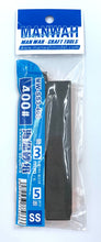 Load image into Gallery viewer, Manwah Sanding Sponge 3mm 5pcs
