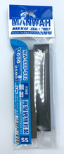 Load image into Gallery viewer, Manwah Sanding Sponge 5mm 5pcs

