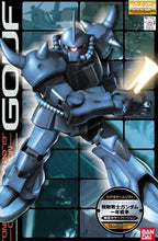 Load image into Gallery viewer, 1/100 MG MS-07B Gouf MS-07B One Year War
