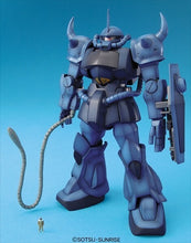 Load image into Gallery viewer, 1/100 MG MS-07B Gouf MS-07B One Year War
