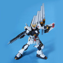 Load image into Gallery viewer, 1/144 HGUC Nu Gundam
