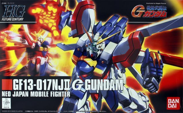 1/144 HGFC God Gundam