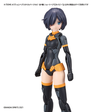 Load image into Gallery viewer, 1/144 30MS Option Hairstyle Parts Vol 1 All 4 Types

