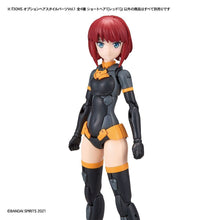 Load image into Gallery viewer, 1/144 30MS Option Hairstyle Parts Vol 1 All 4 Types
