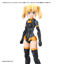 Load image into Gallery viewer, 1/144 30MS Option Hairstyle Parts Vol 1 All 4 Types

