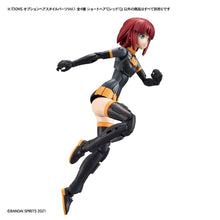 Load image into Gallery viewer, 1/144 30MS Option Hairstyle Parts Vol 1 All 4 Types

