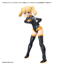 Load image into Gallery viewer, 1/144 30MS Option Hairstyle Parts Vol 1 All 4 Types
