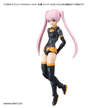 Load image into Gallery viewer, 1/144 30MS Option Hairstyle Parts Vol 1 All 4 Types
