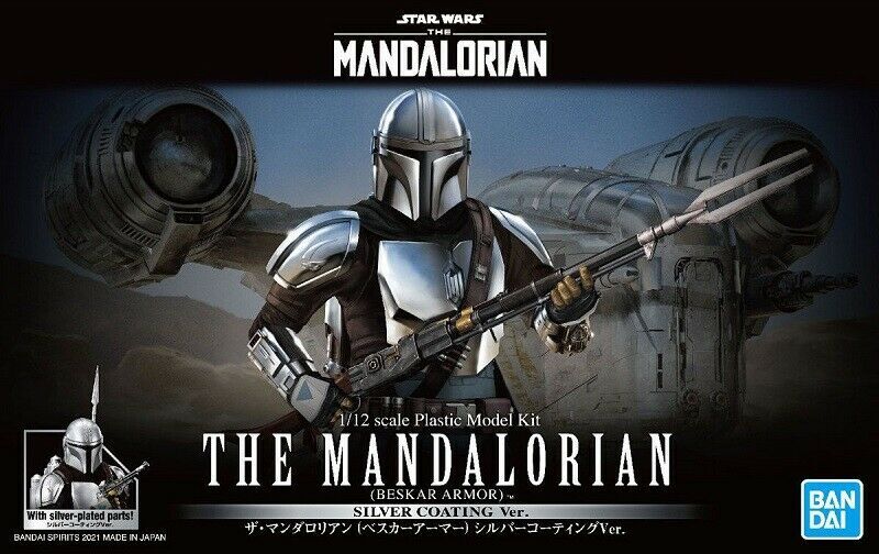 1/12 Star Wars Mandalorian Beskar Armour Silver Coating