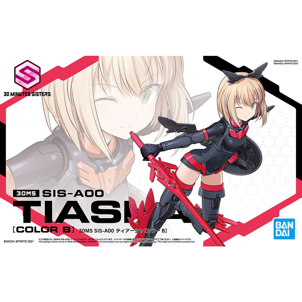 30MS SIS-A00 Tiasha Color B