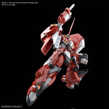 Load image into Gallery viewer, HG Alteisen
