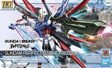 Load image into Gallery viewer, 1/144 HG Gundam Perfect Strike Freedom
