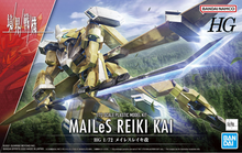 Load image into Gallery viewer, 1/72 HG Kyoukai Senki Mailes Reiki Kai
