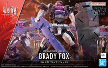 Load image into Gallery viewer, 1/72 HG Brady Fox
